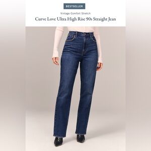 Curve Love ‘90s straight ultra high rise jeans